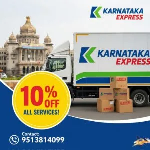 Karntaka Express 23