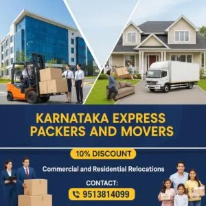 Karntaka Express 26